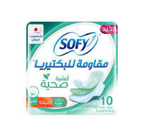 سوفى رقيقة كبيرة بالأجنحة 12*10