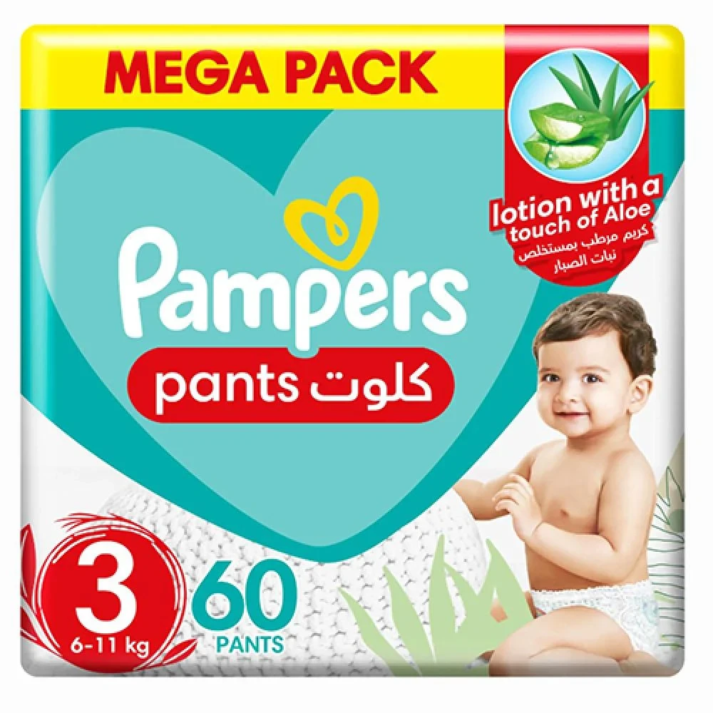 بامبرز حفاضات كلوت  مقاس (3) 60 حفاضه
