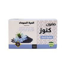 كنوز صابون (الحبة السوداء) 100مل