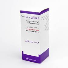 أوجمنتين إي إس 642 ملجم / 5 مل محلول معلق100 مل
