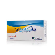 مكسيم 400 مجم 5 اقراص