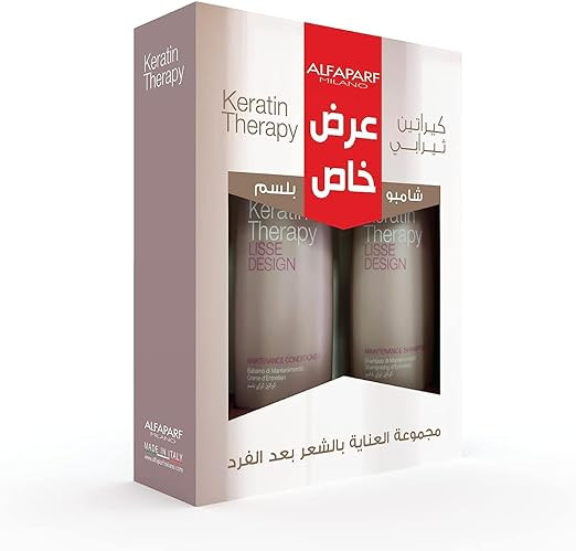 مجموعة تيرابي شامبو مع بلسم كيراتين 250 مل 7111