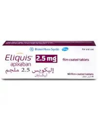 اليكويس 2.5 مجم 60اقراص