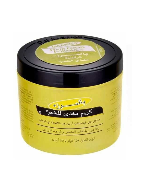 بالمرز كريم مغذي للشعر 150 جم
