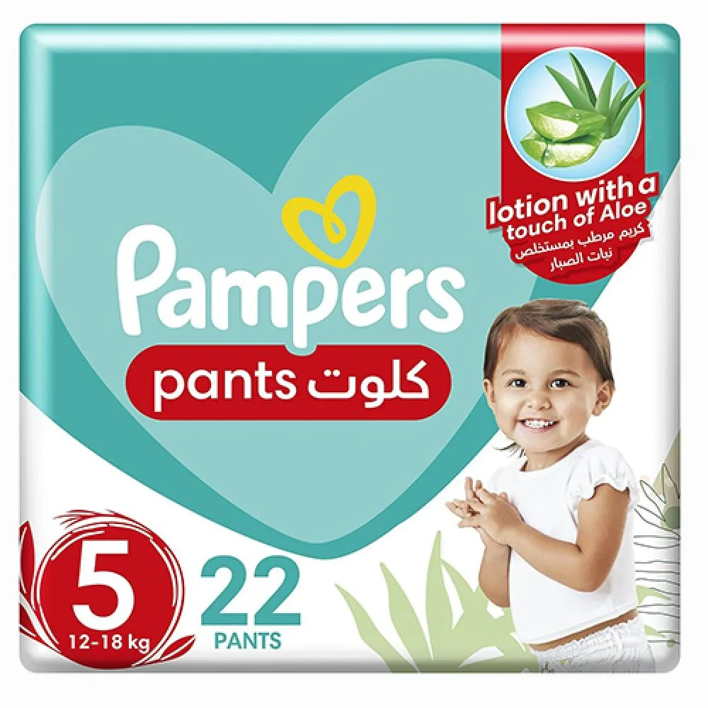 بامبرز حفاضات كلوت  مقاس (5) 22 حفاضه