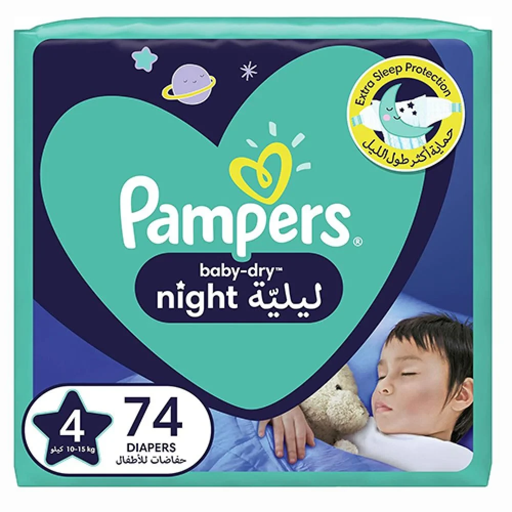 بامبرز حفاضات مقاس (+4) 74 حفاضة