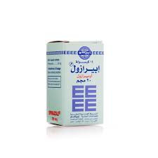 ابرازول 20 مجم 14 قرص