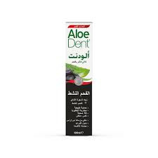 الودنت  معجون ثلاثي التاثير بالفحم  100 مل