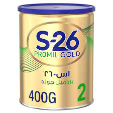 اس26 رقم (2) بروميل جولد 400 جرام
