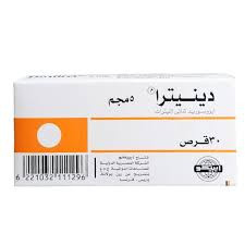 لينترا - 5 مجم - 30 قرص