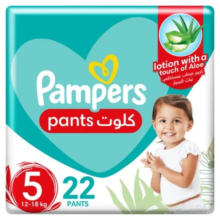 بامبرز حفاضات مقاس (5) 22 حفاضة