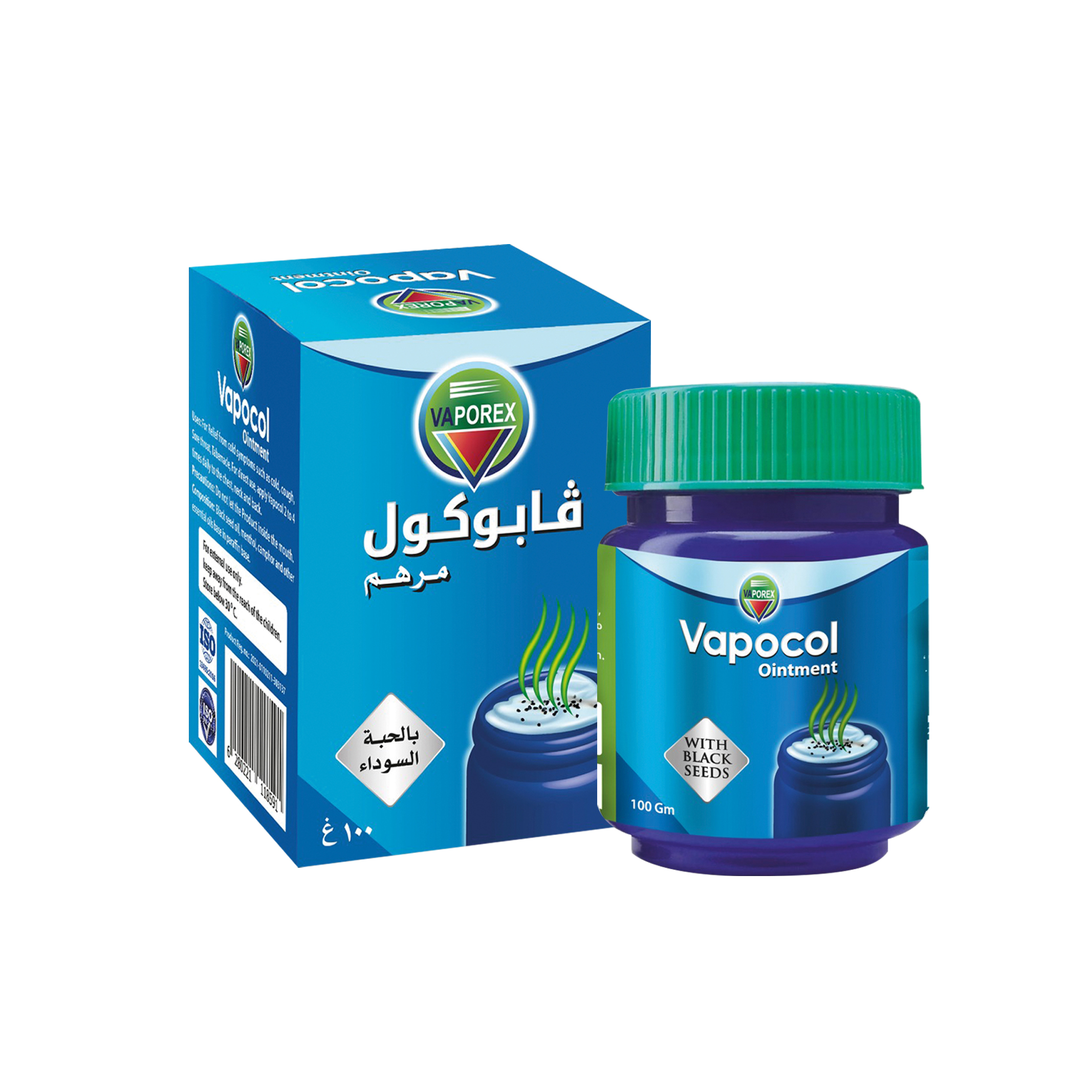 فابوكول مرهم بالحبة السوداء 100 جرام