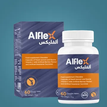 أدوية العظام