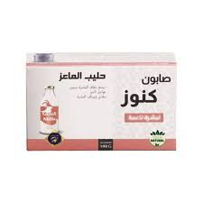 كنوز صابون (حليب الماعز) 100 مل