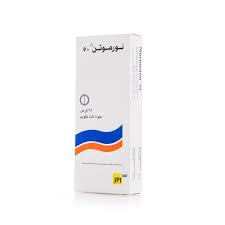 نورموتين 50 مجم 28 قرص