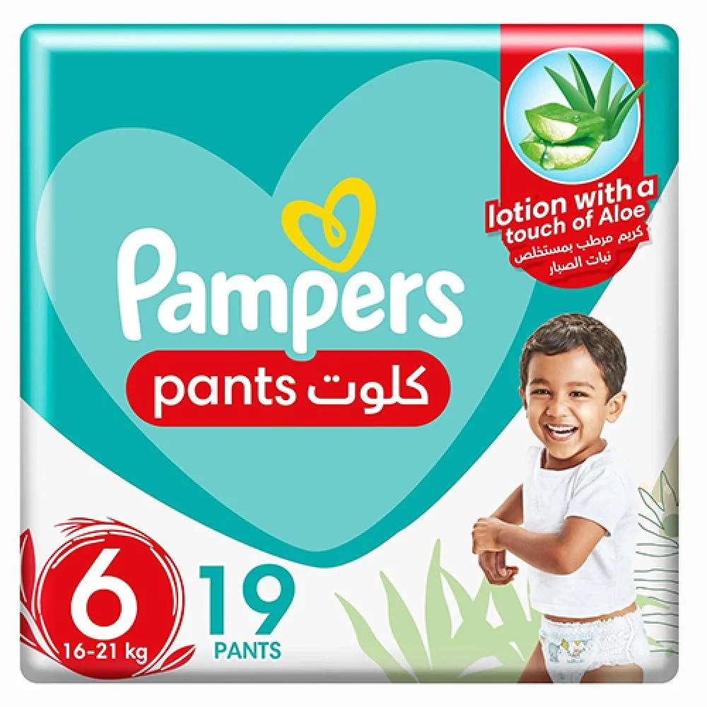 بامبرز حفاضات كلوت  مقاس (6) 19 حفاضه
